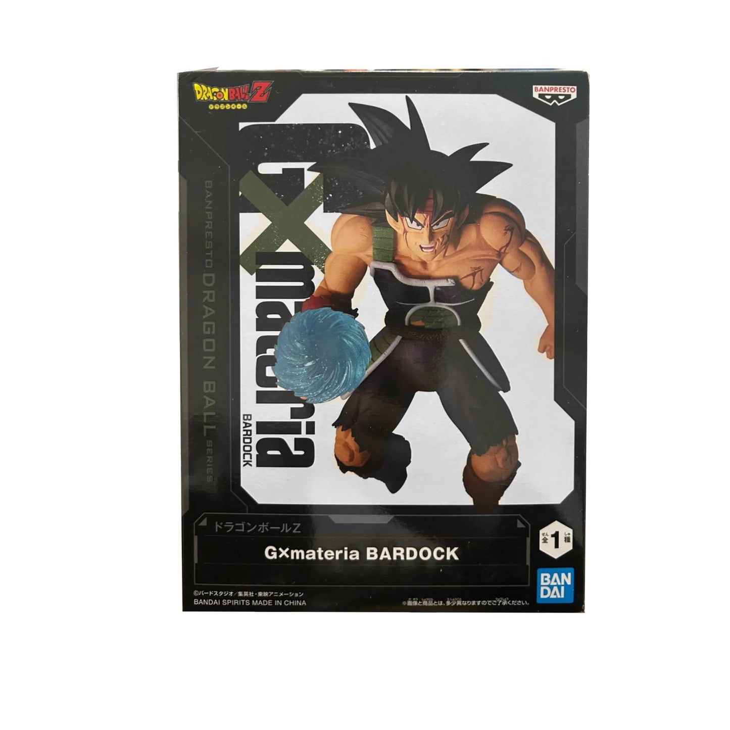 Dragon Ball-Bardock