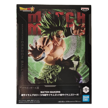 Dragon Ball - Broly -1