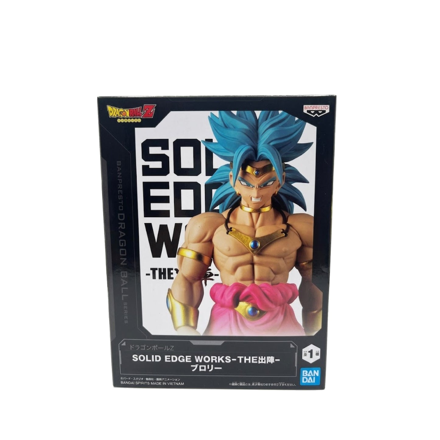 Dragon Ball - Broly Solid Edge Works