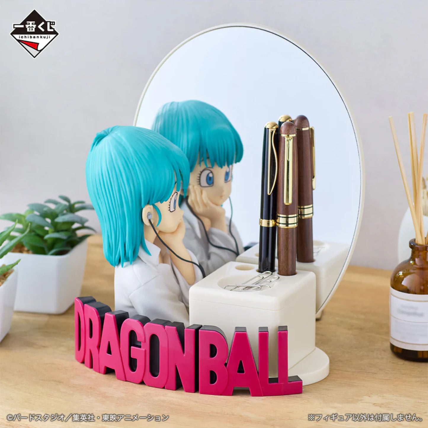 Dragon Ball-Bulma Prize B