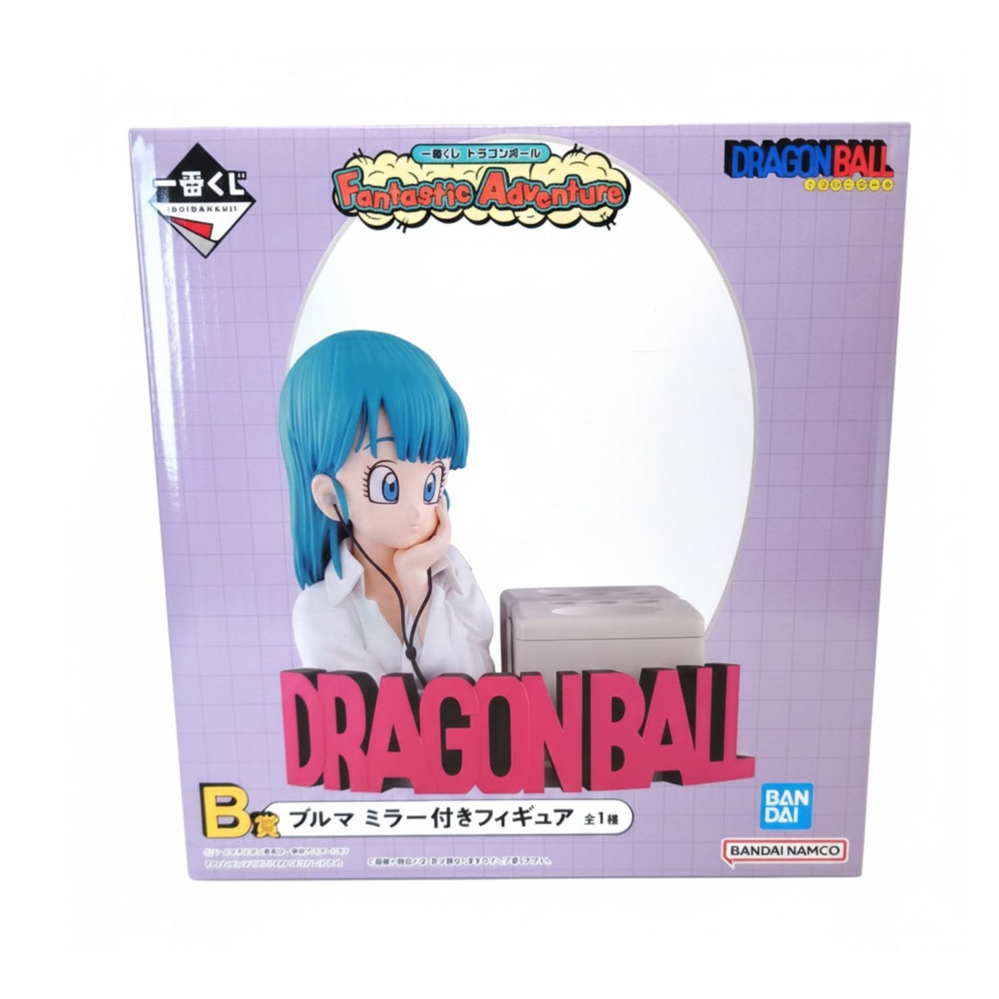 Dragon Ball-Bulma Prize B