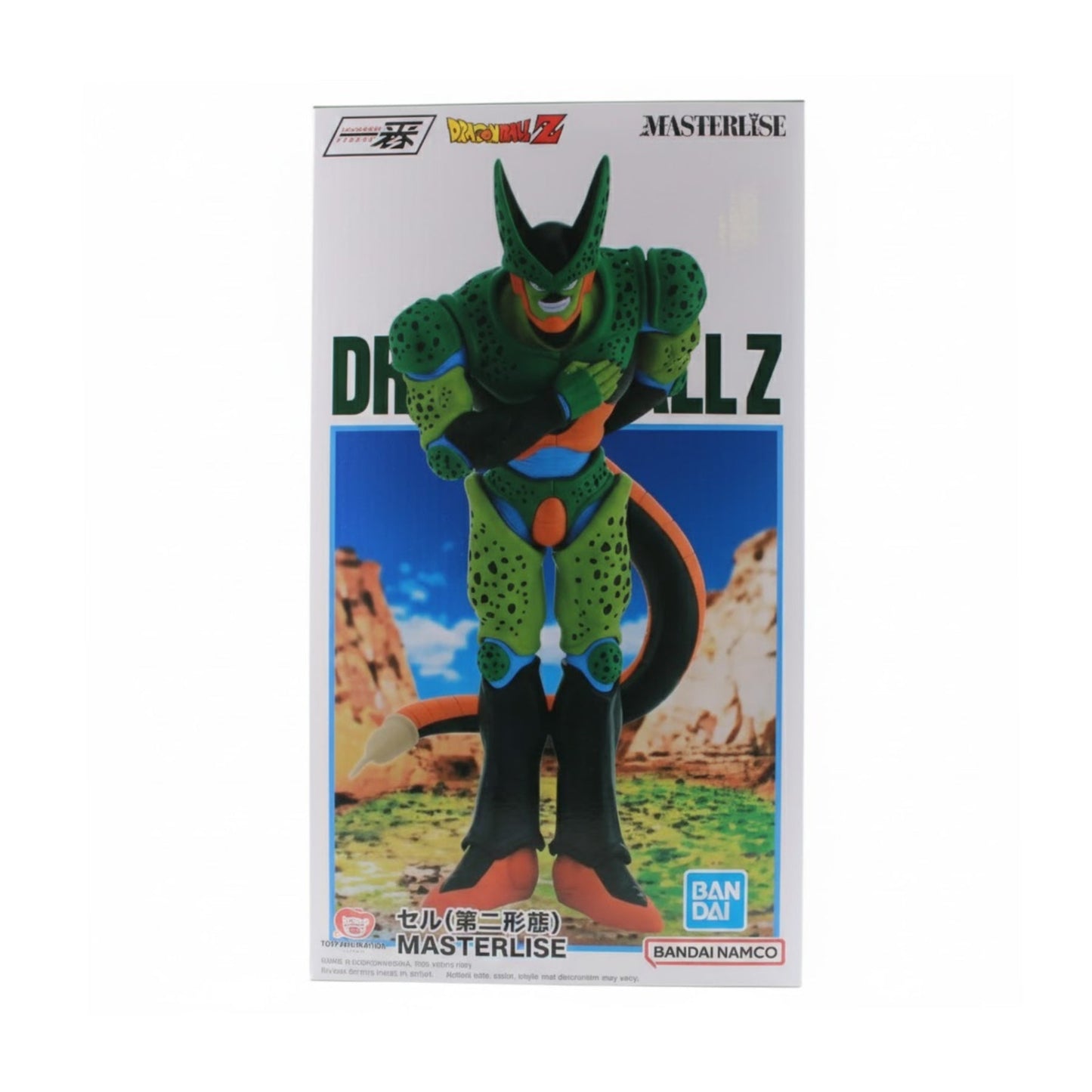 Dragon Ball-2nd Form Cell