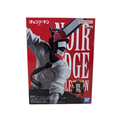 Chainsaw Man Noir Edge