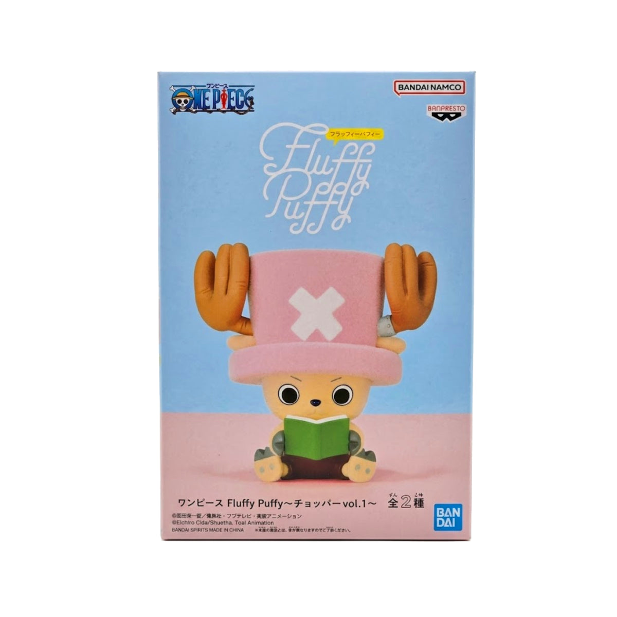 Tony Tony Chopper