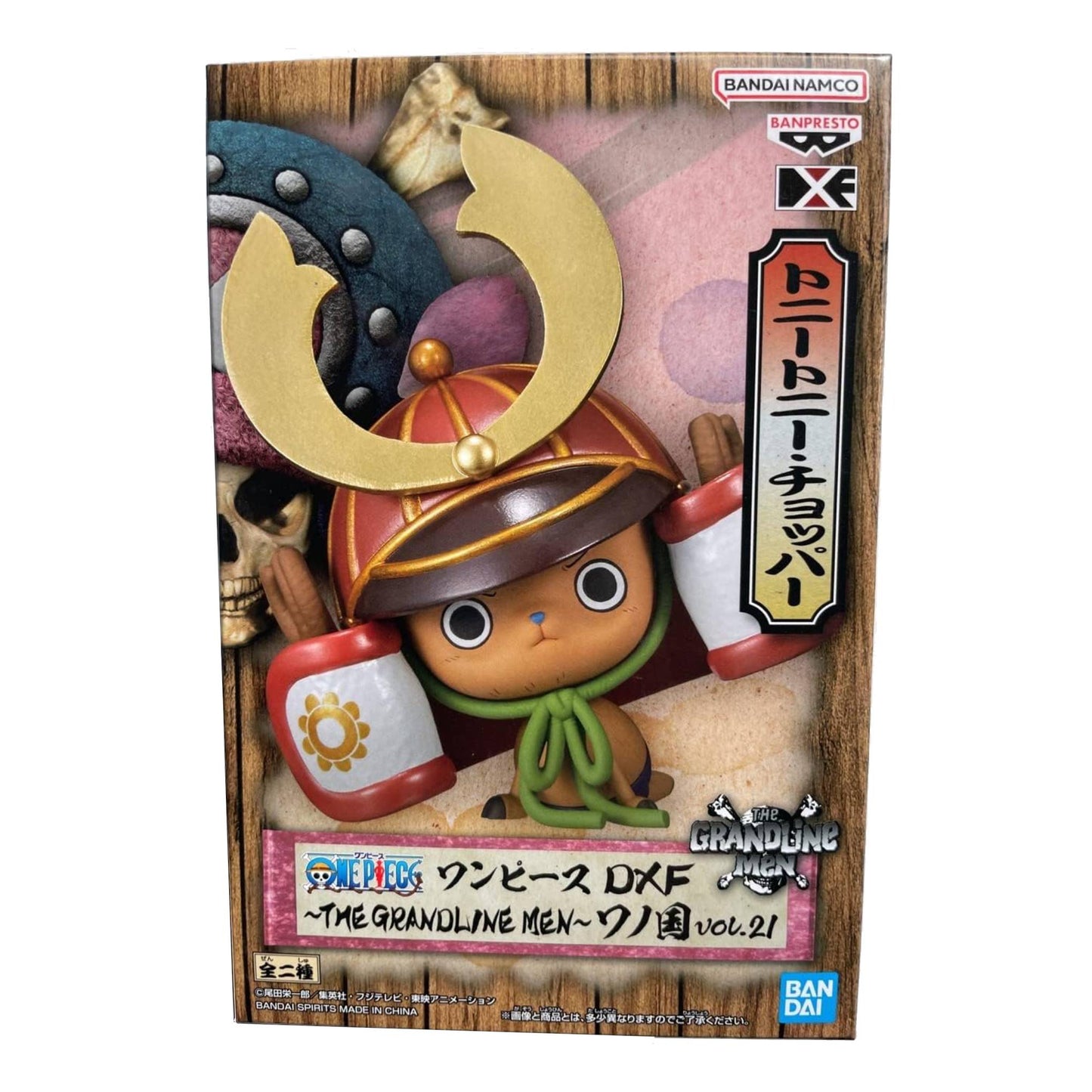 One piece-Chopper