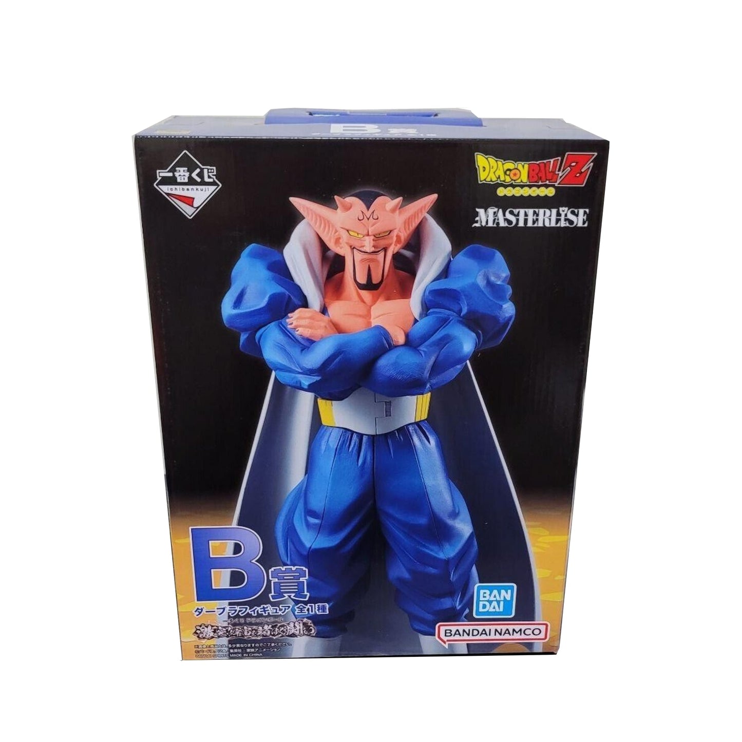 Dragon Ball-Dabura