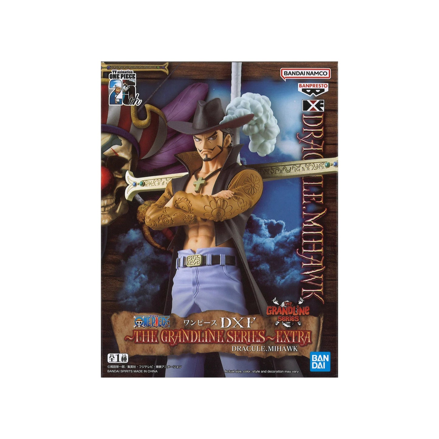 One piece-Dracule Mihawk