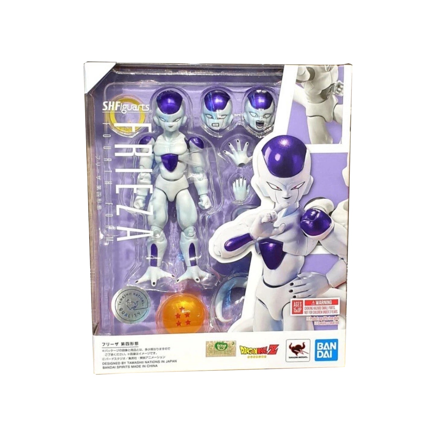 Dragon ball-Frieza S.H Figuarts