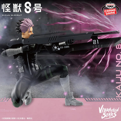 Kaiju N8-Gen Narumi