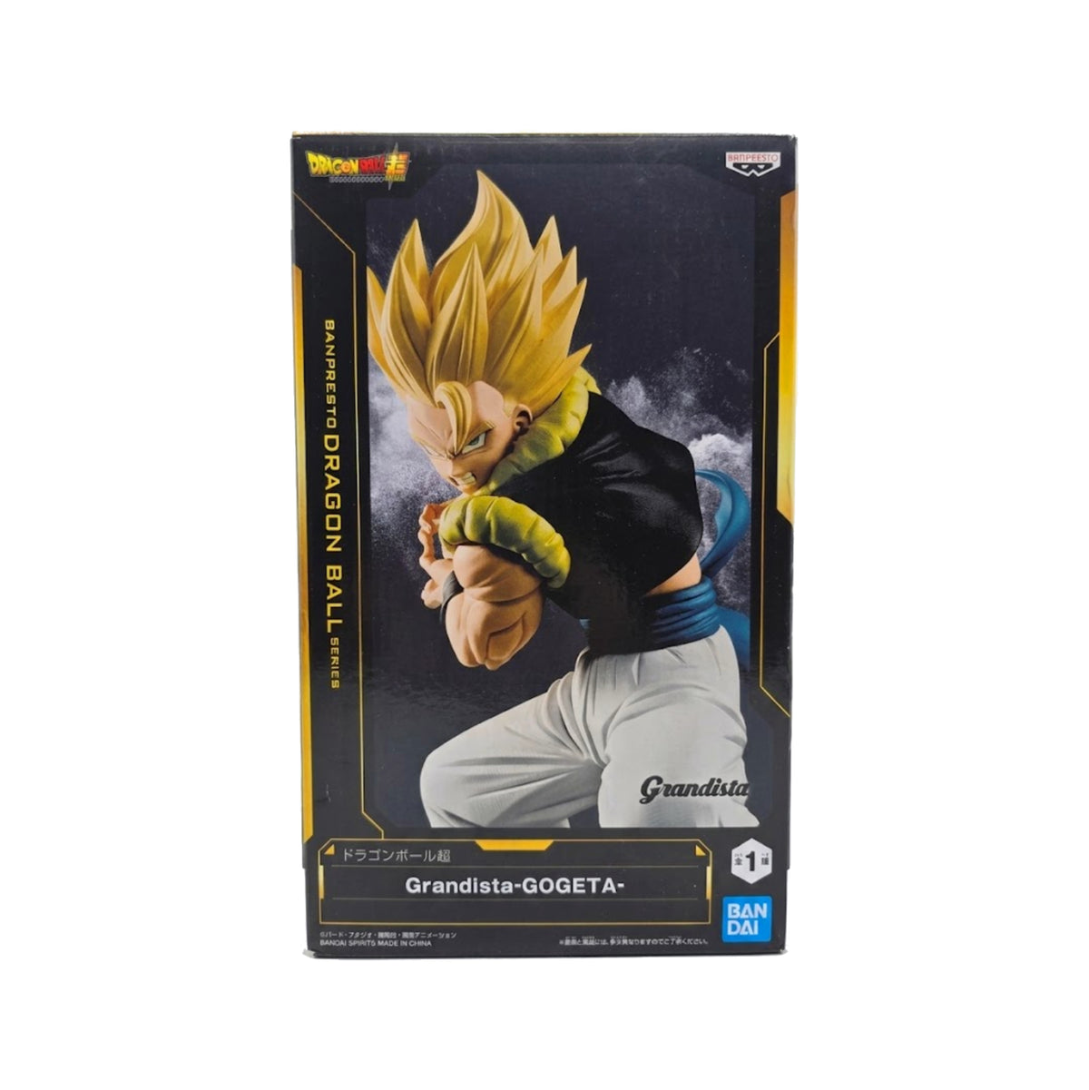 Gogeta
