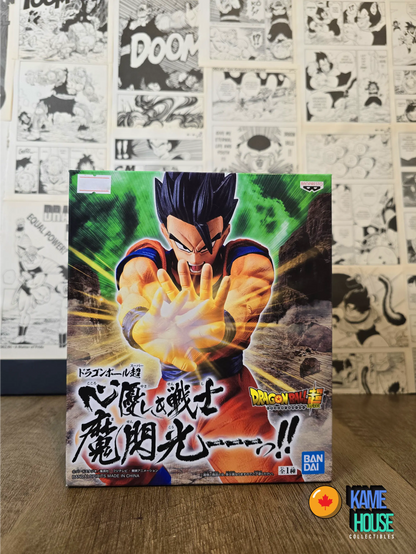 Masenko Son Gohan- Banpresto