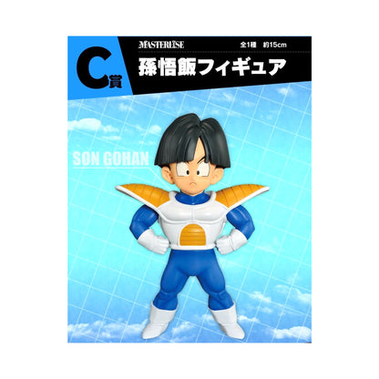 Dragon Ball-Gohan Scoutt