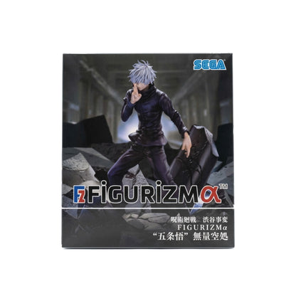 Satoru Gojo FIGURIZMa
