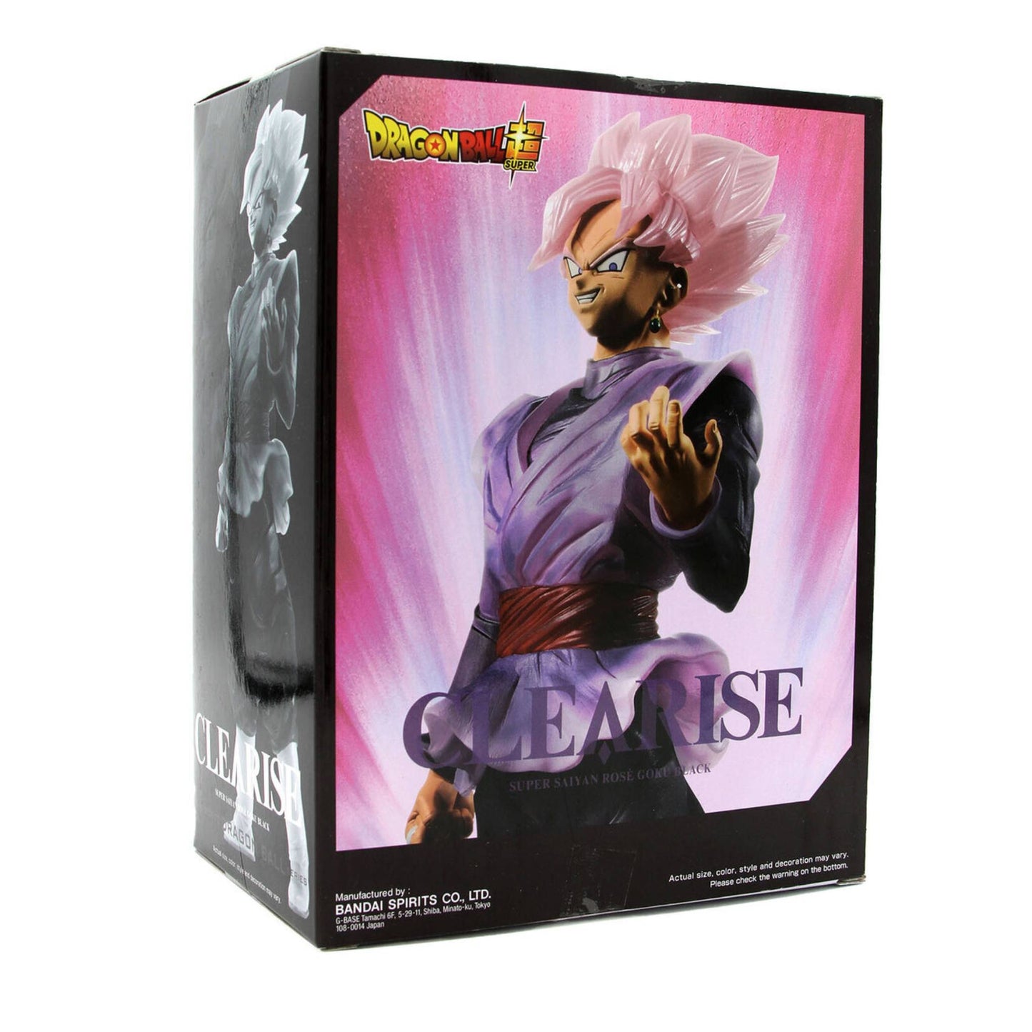 Dragon Ball-Goku Rose