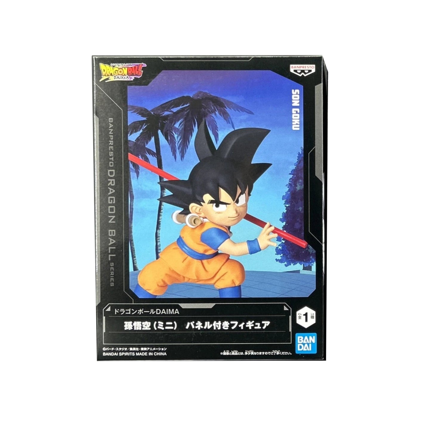 Dragon Ball - Goku Daima