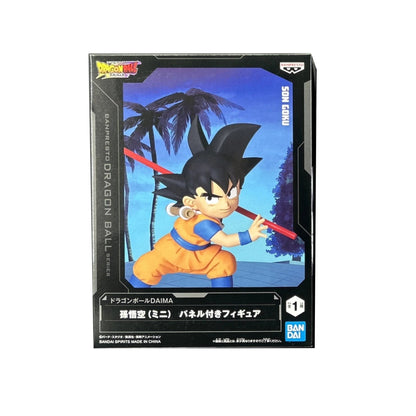 Dragon Ball - Goku Daima