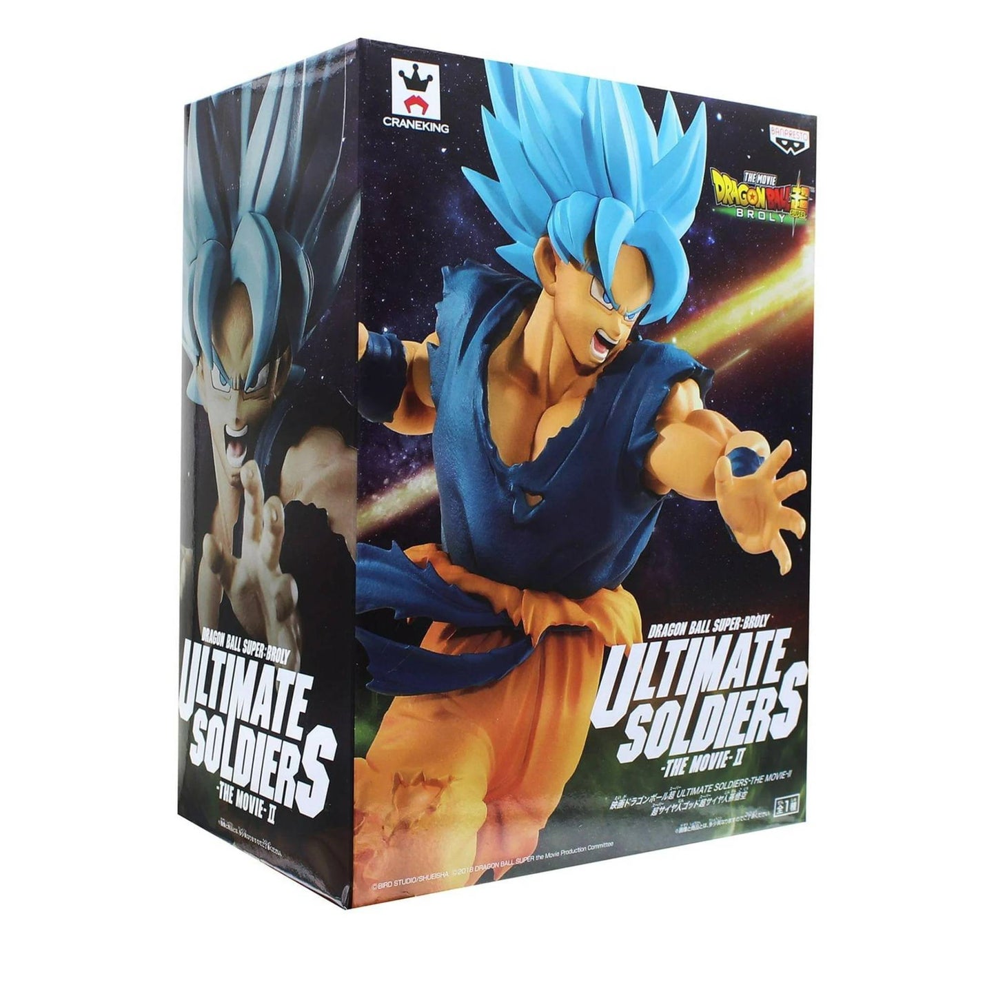 Dragon Ball-Goku SS Blue  Vol2.DBS