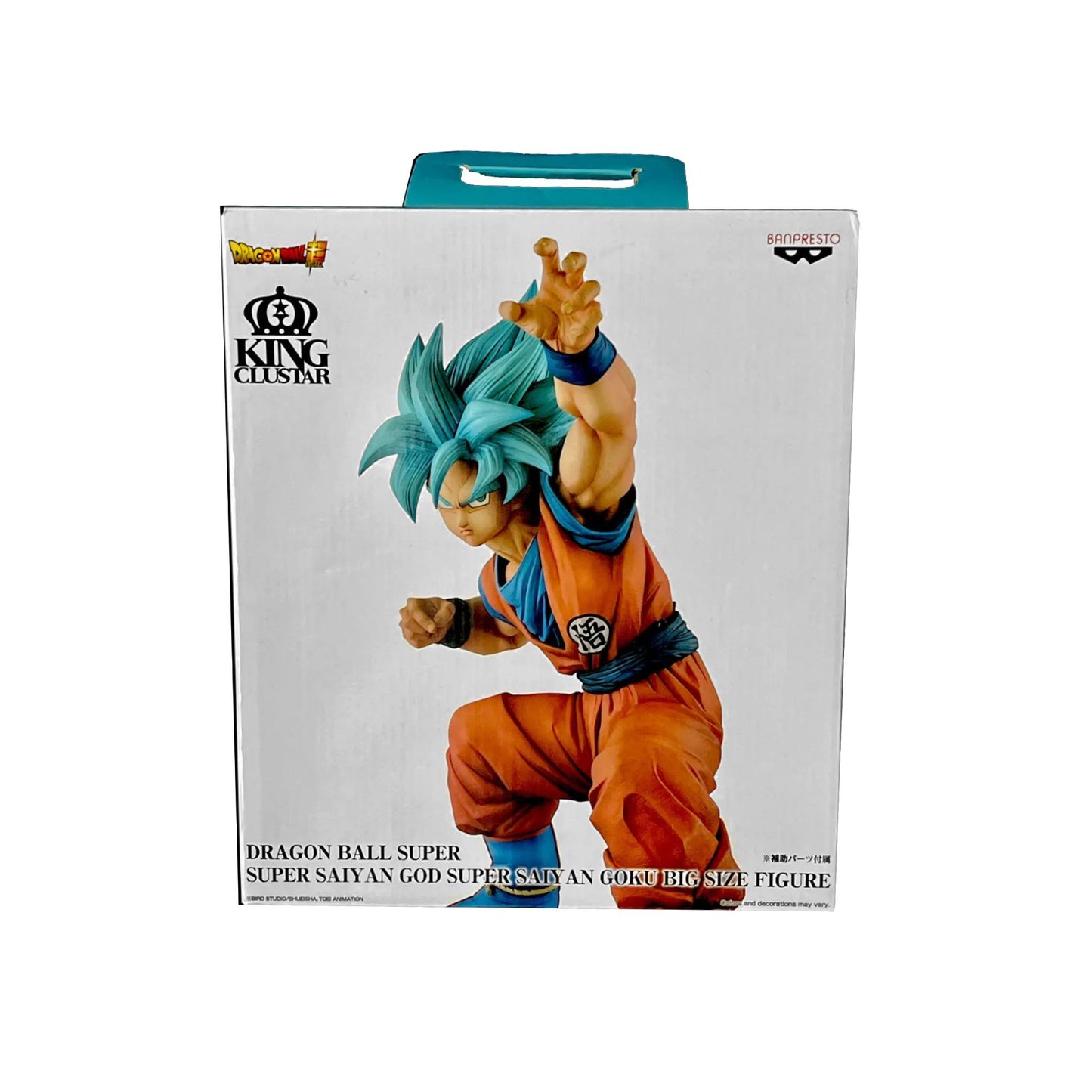 Dragon Ball-Goku Super Sayian God