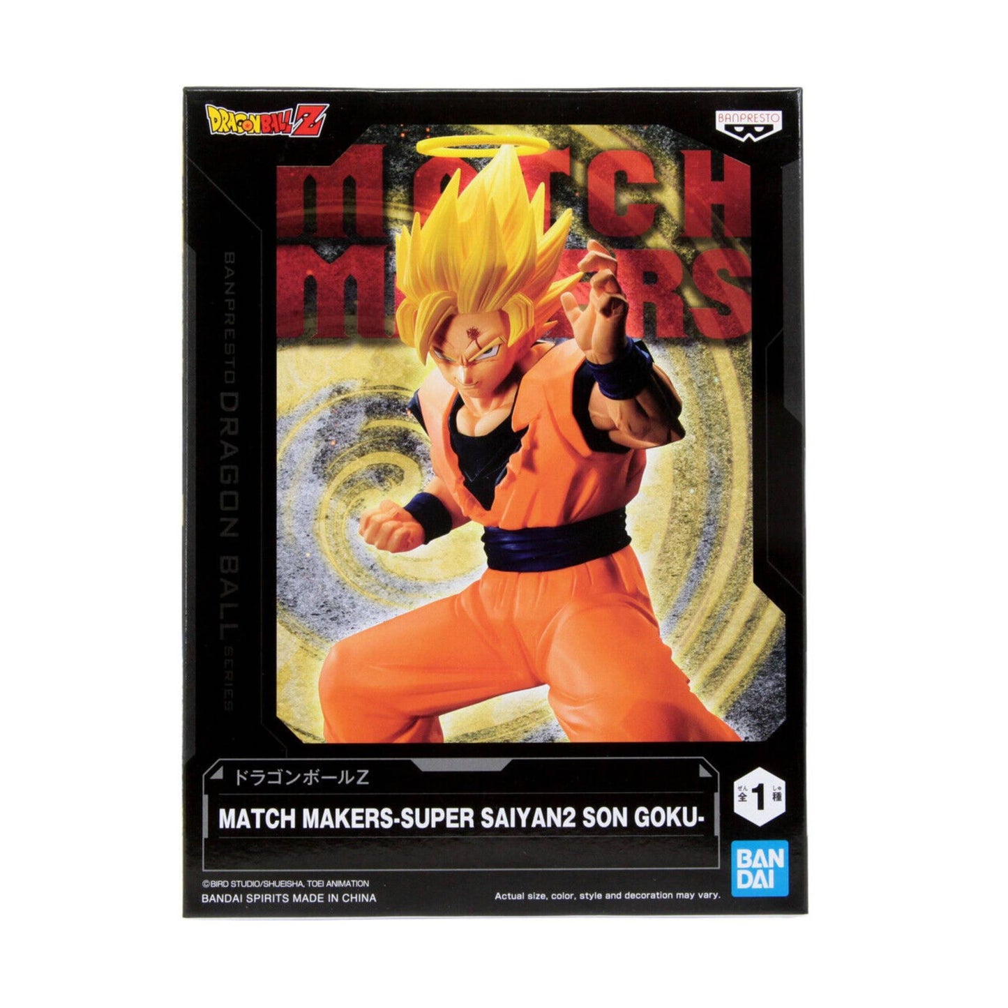 Dragon Ball-Goku SS2