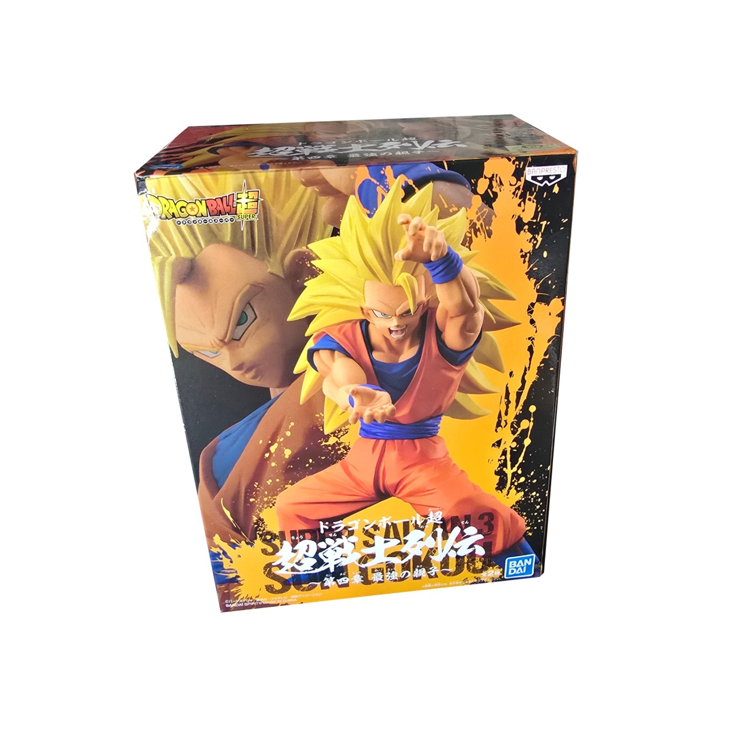 Dragon Ball-Goku SS3