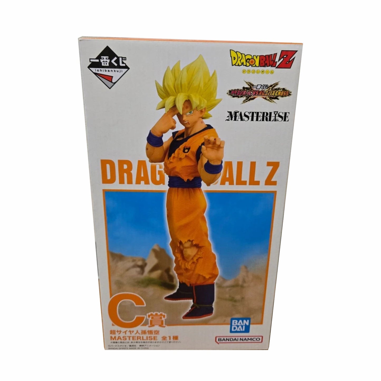 Dragon Ball-Super Sayan Goku Omnibus Cross