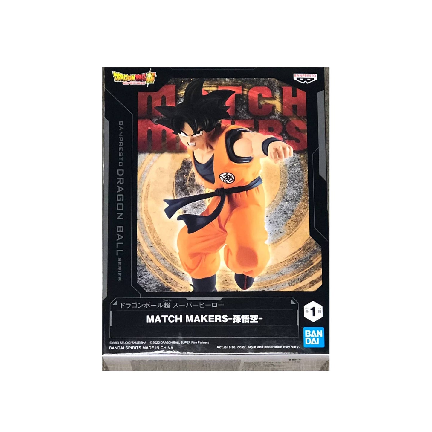 Dragon Ball-Goku-DBS