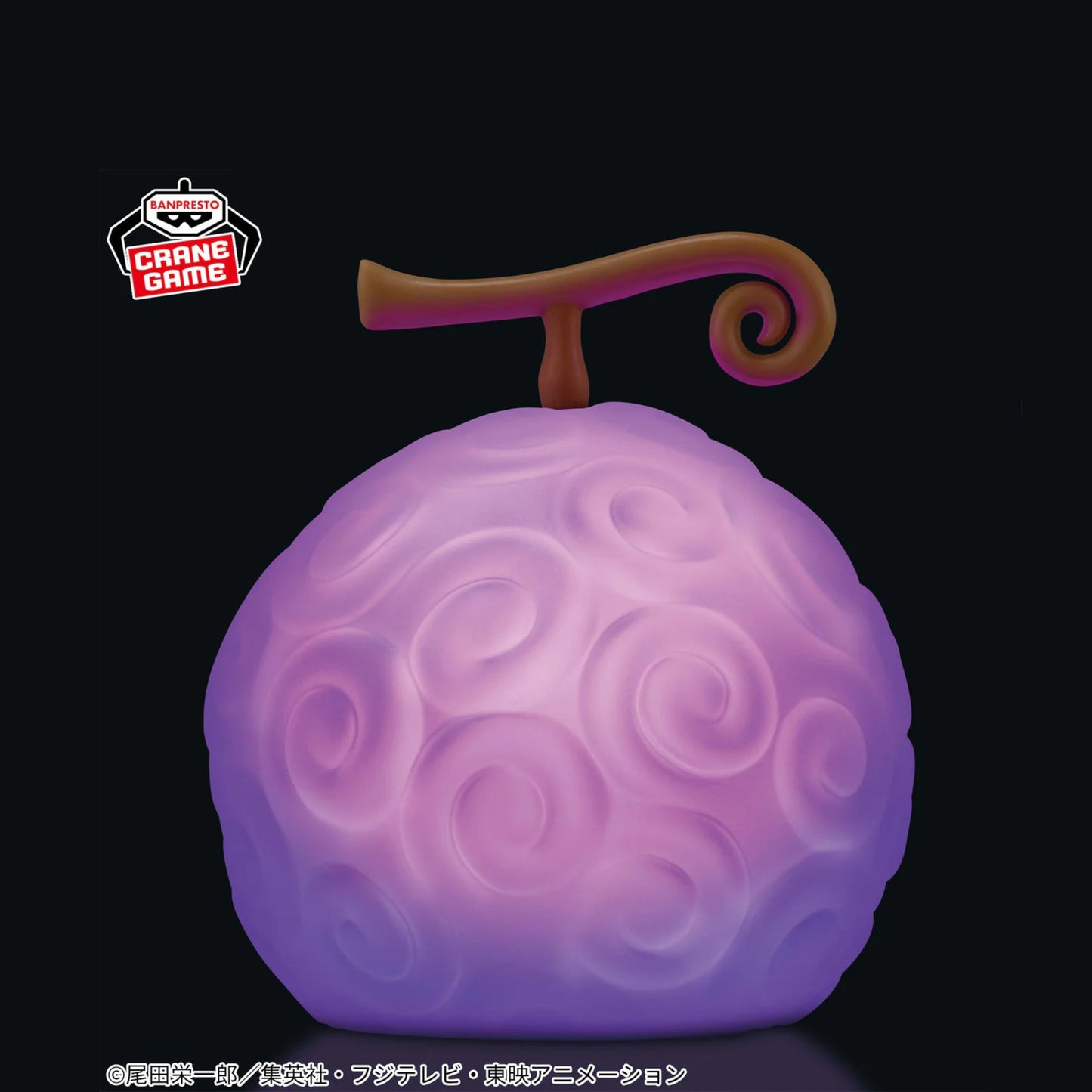 One piece-Gomu Gomu No Mi - Lamp