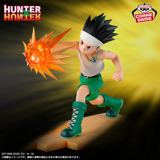 Gon G.I. Arc