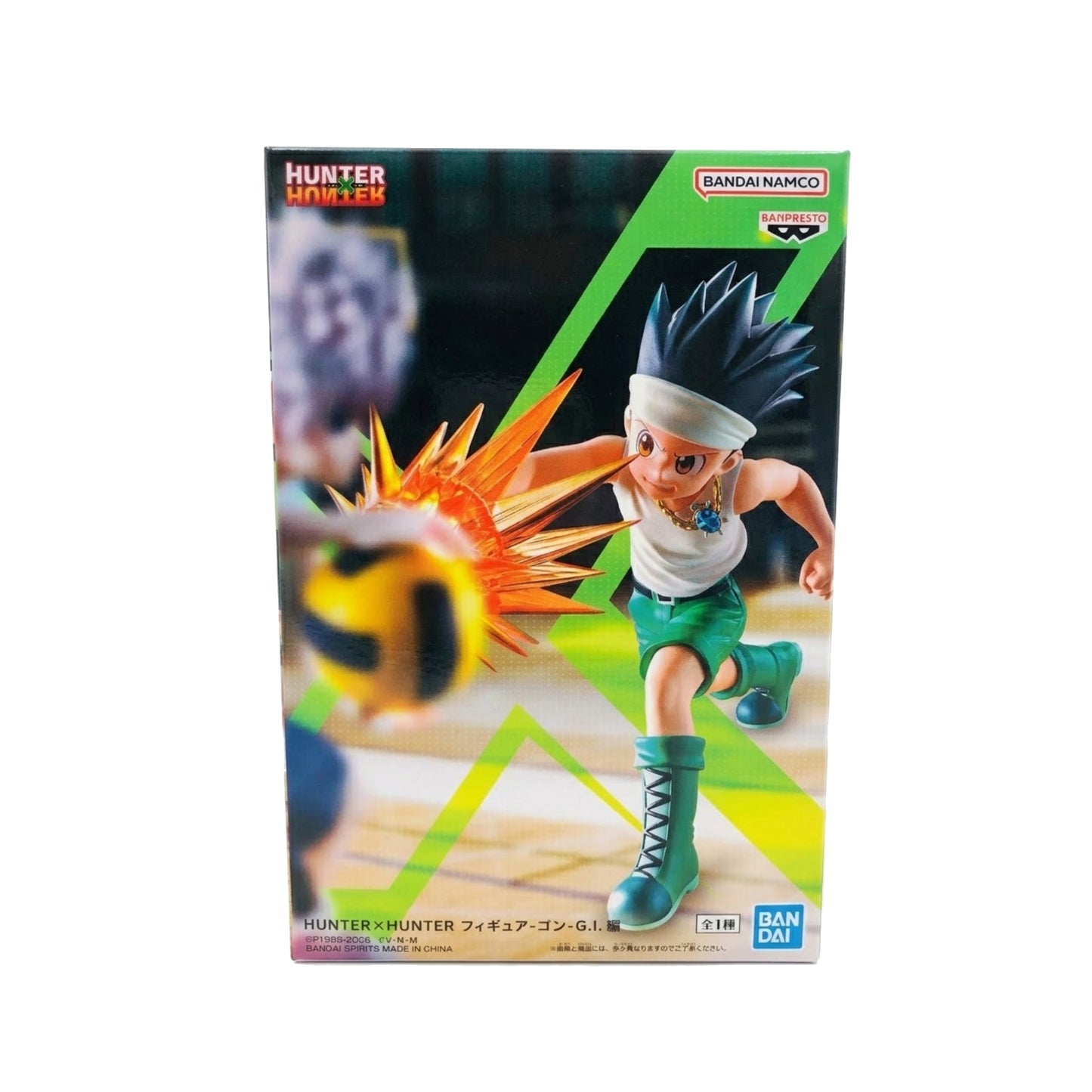 Gon G.I. Arc