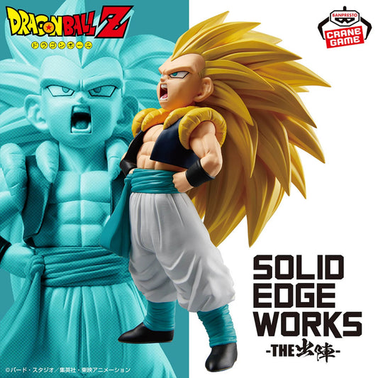 Dragon Ball- Gotenks SSJ3 Solid Edge Works