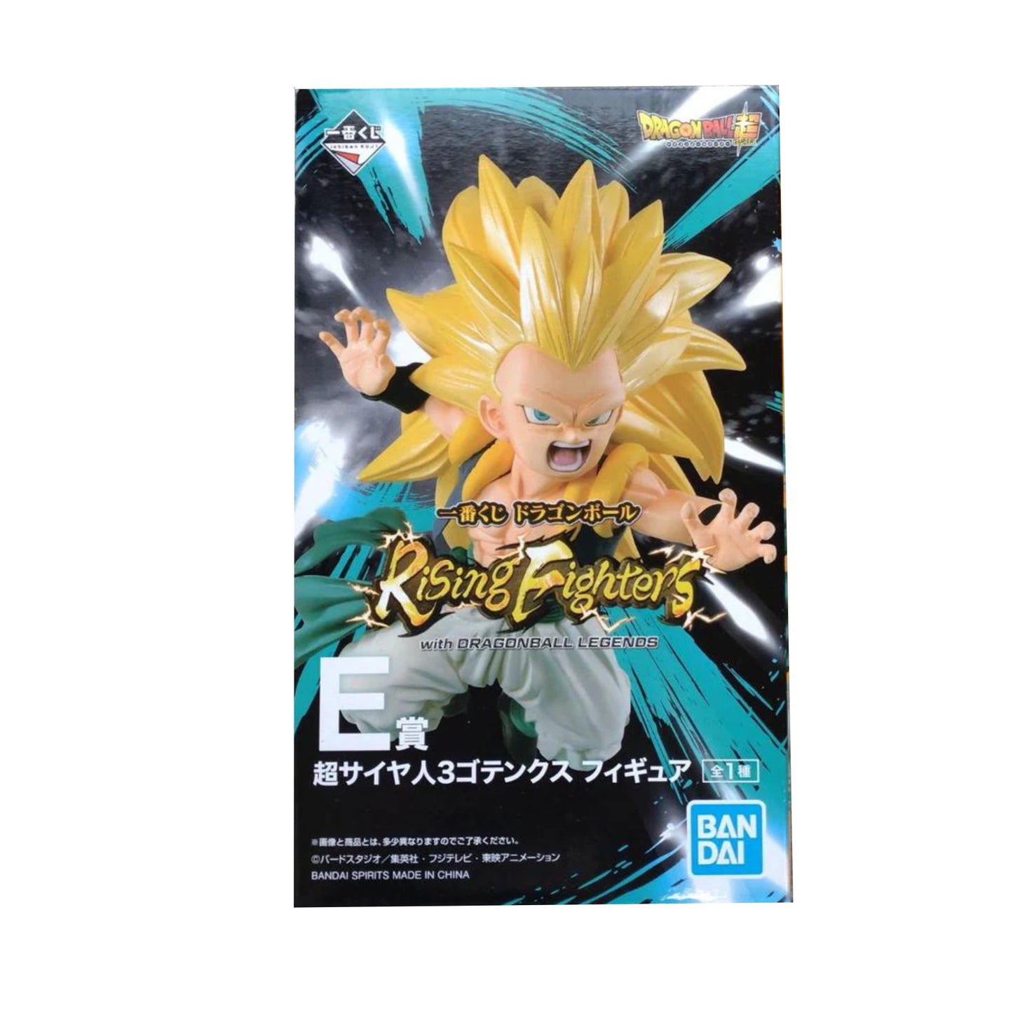 DragonBall Gotenkz SSJ3 - Prize E