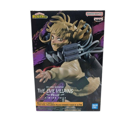 Himiko Toga Evil Villains Plus II