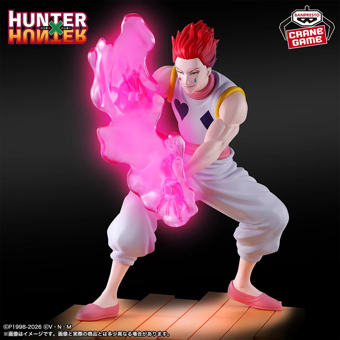 Hisoka G.I. Arc