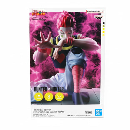 Hunter x Hunter-Hisoka