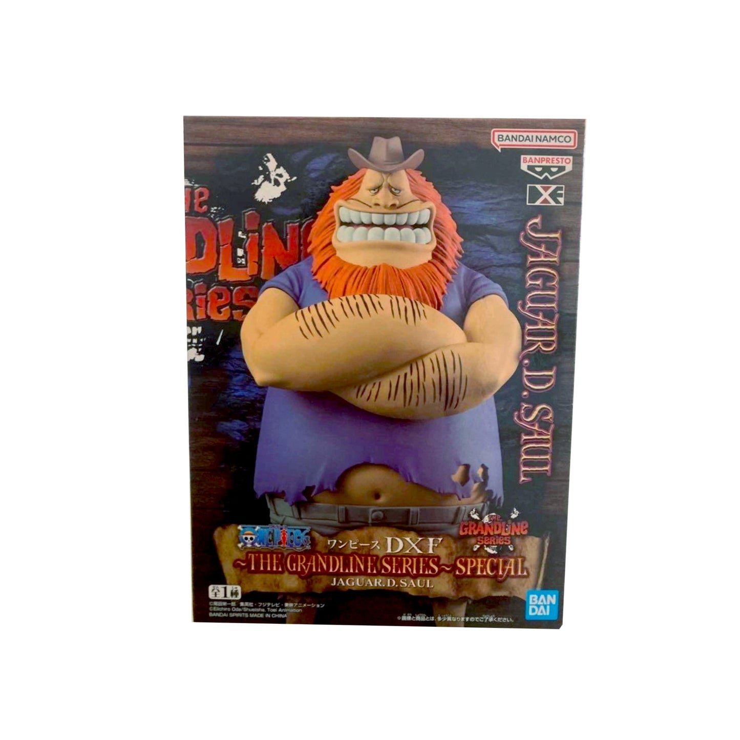 One piece -Jaguar D Saul