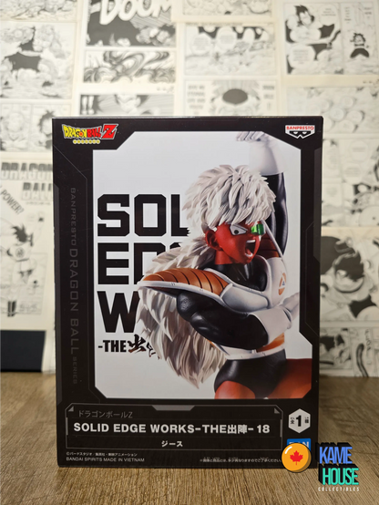 Ginyu Force-Complete set-Solid edge works