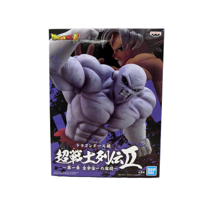 Dragon Ball-Jiren