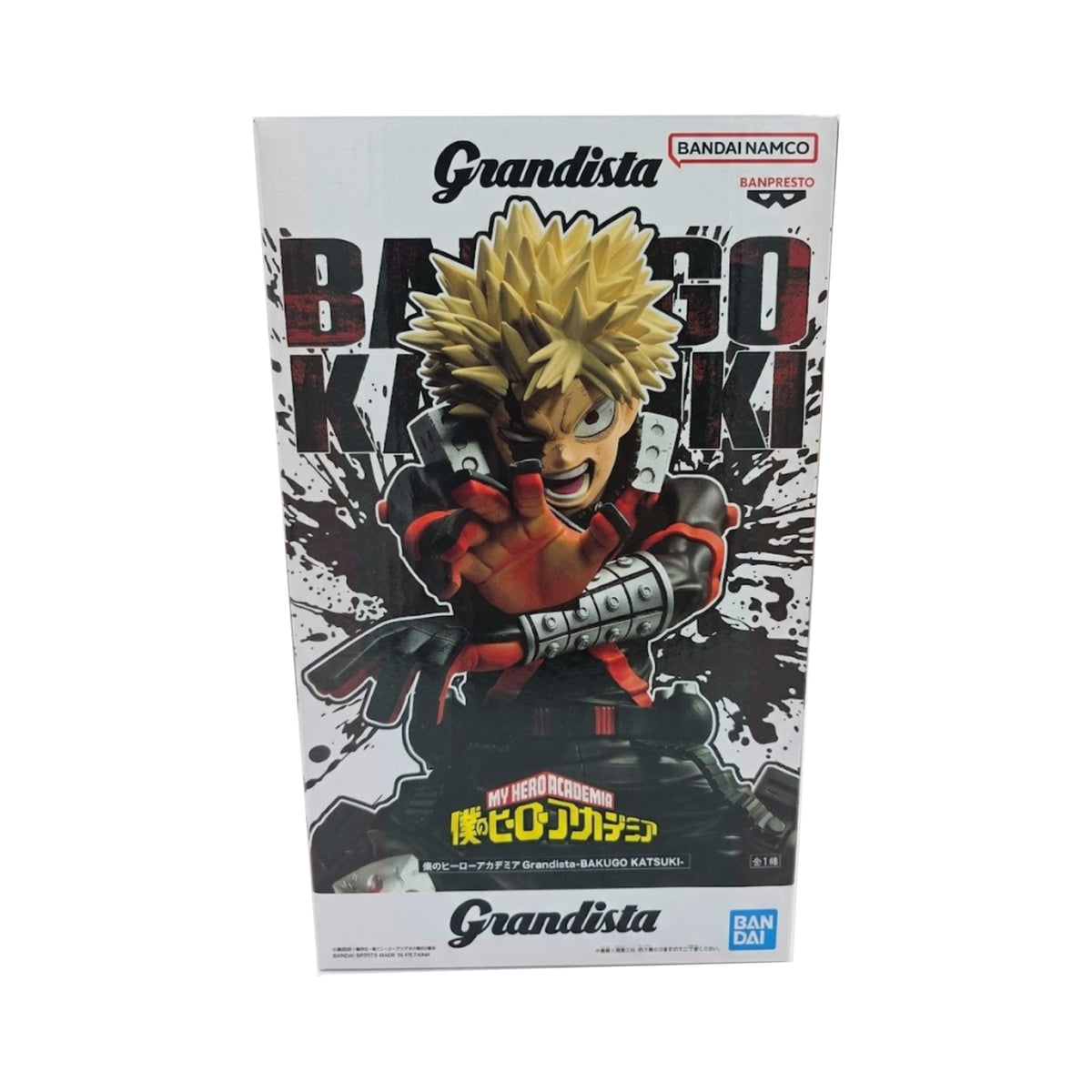 Katsuki Bakugo Grandista