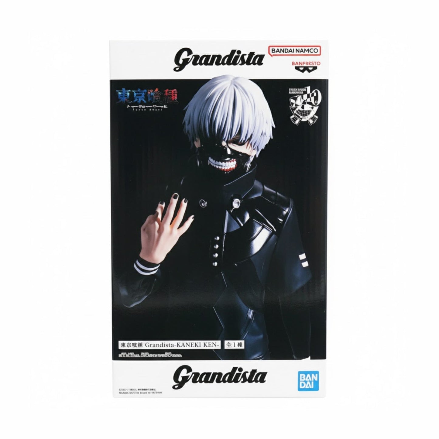 Tokyo Ghoul-Kaneki