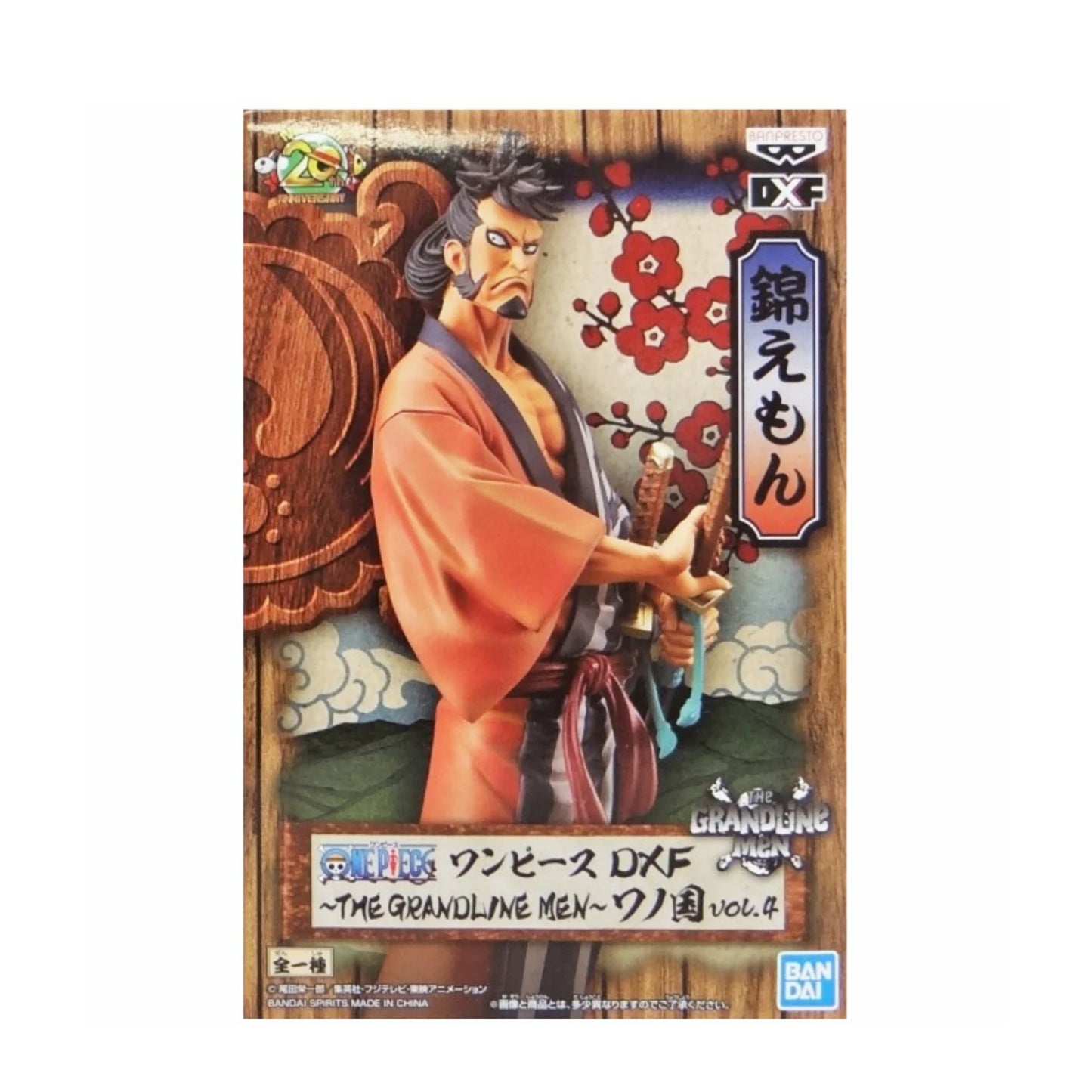 One piece-Kin-emon Wanokuni