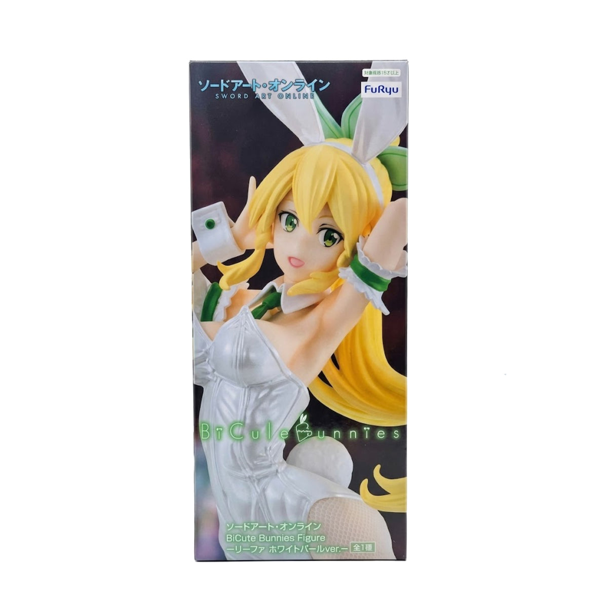 Leafa White Pearl BiCute Bunnies
