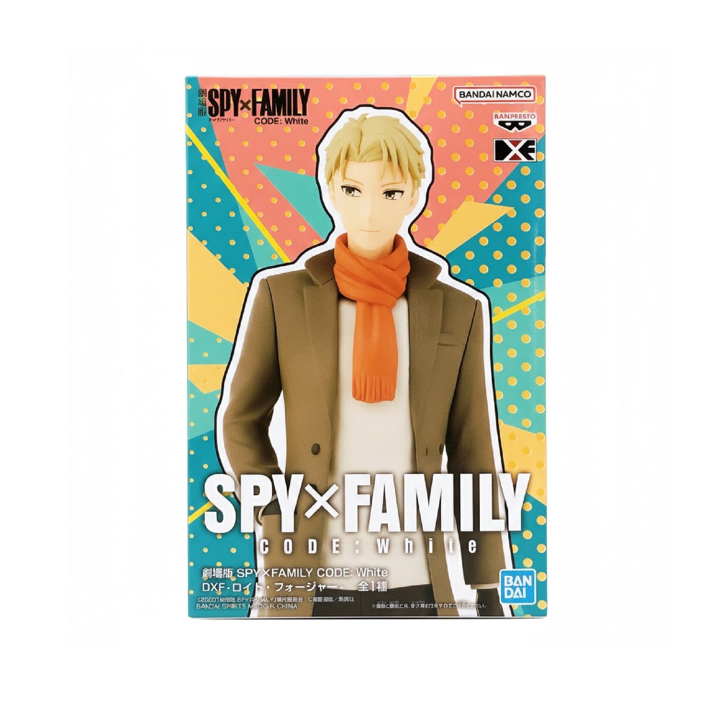 Spy family-Loid I