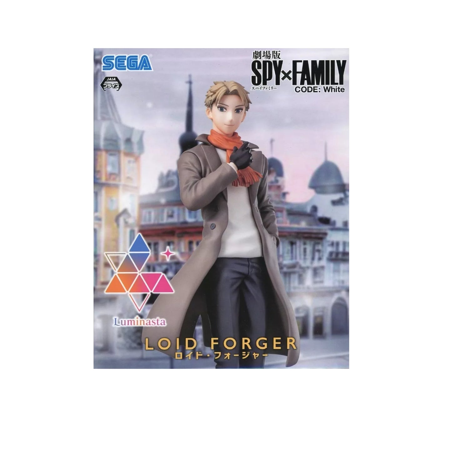 Spy family-Loid