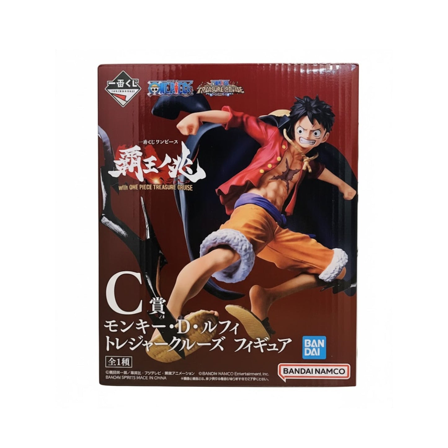 One piece - Luffy Prize C