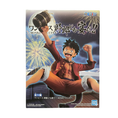 One Piece-Luffy Banquet