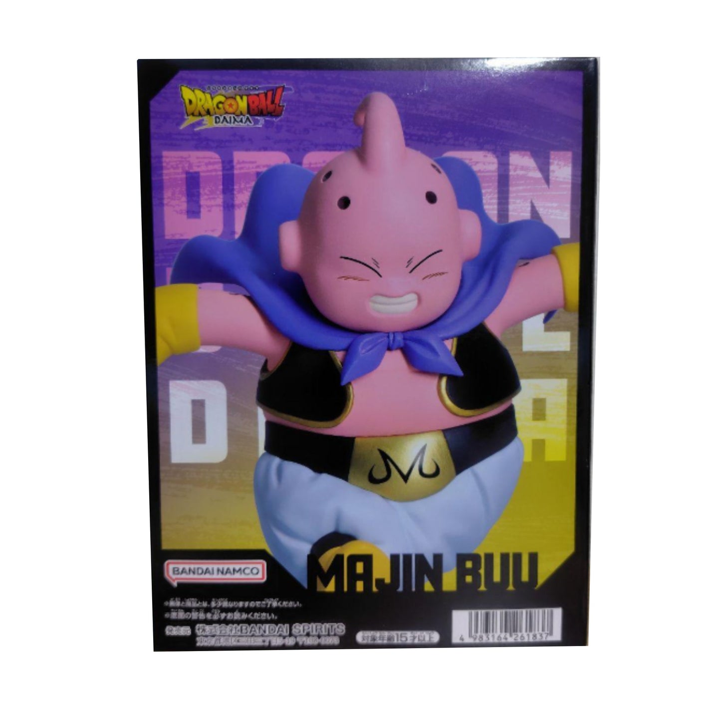 Dragon Ball Daima - Majin Buu Panel Figure