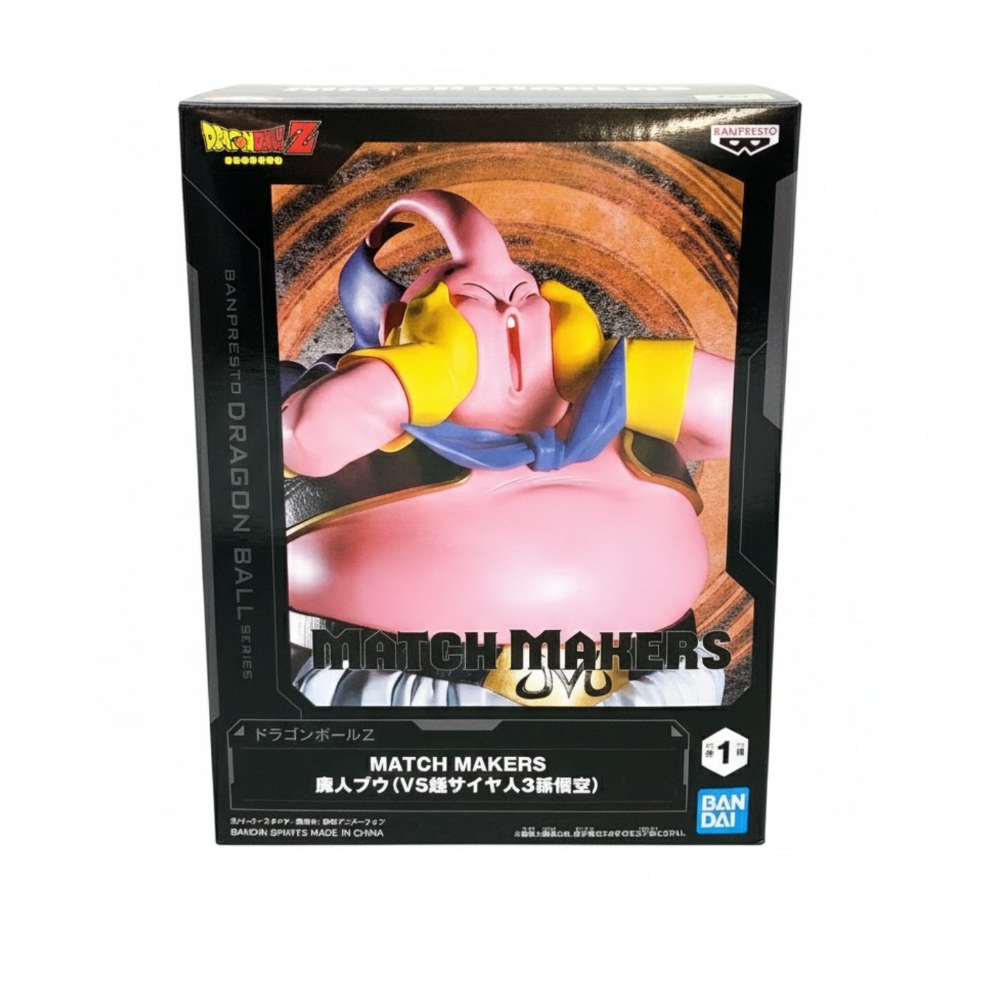 Dragon Ball-Majin Buu vs SS3 Goku