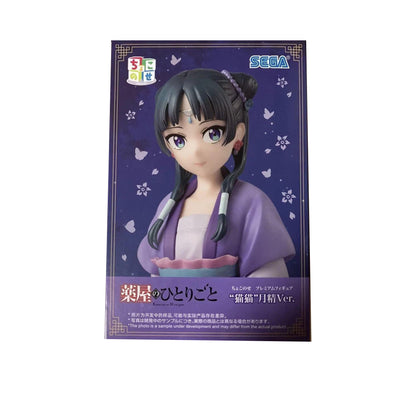Maomao Chokonosé Moon Fairy