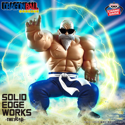 Dragon Ball - Master Roshi Solid Edge Works