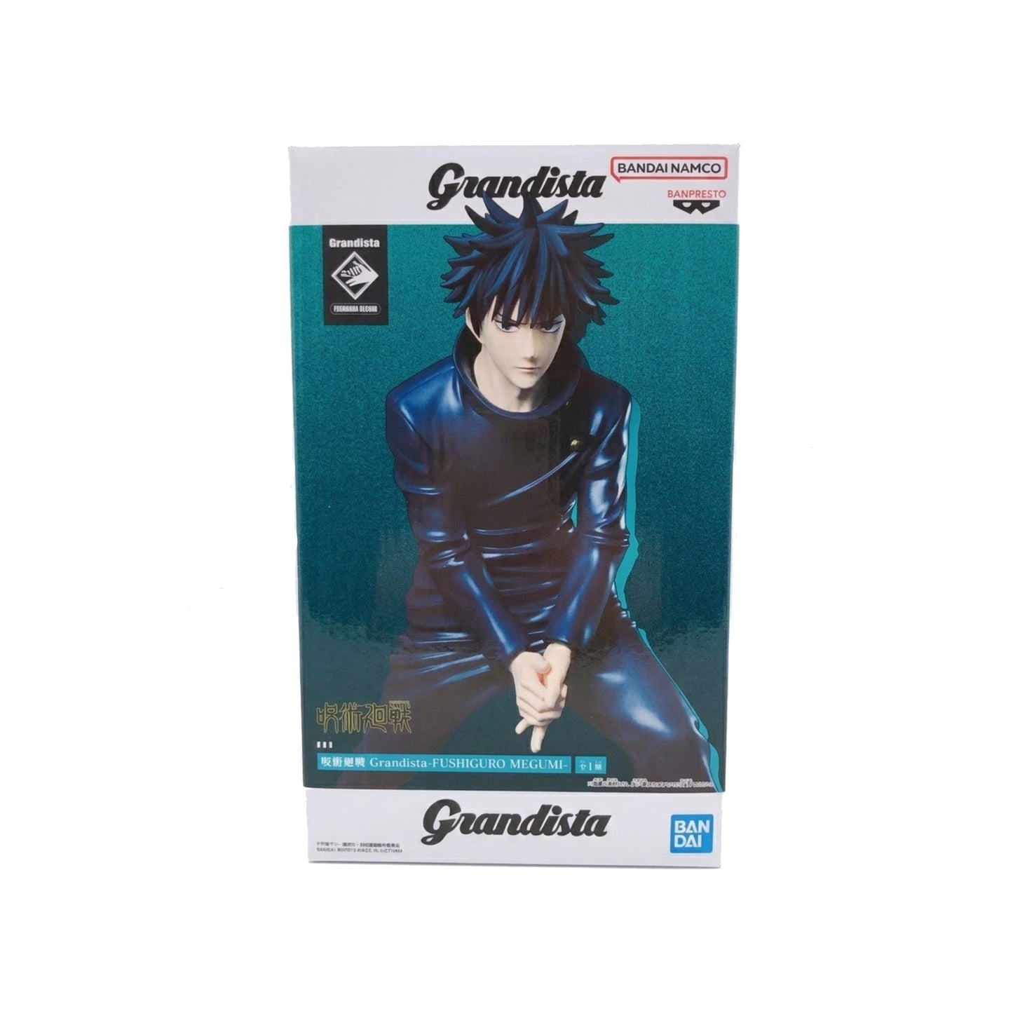 Fushiguro Megumi Grandista